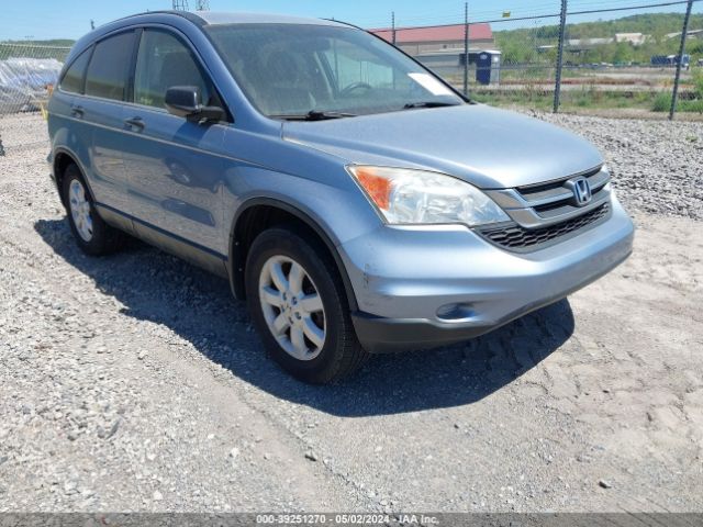 Photo 5 VIN: 5J6RE4H4XBL110606 - HONDA CR-V 