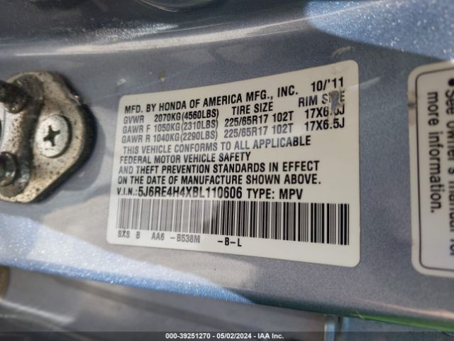 Photo 8 VIN: 5J6RE4H4XBL110606 - HONDA CR-V 