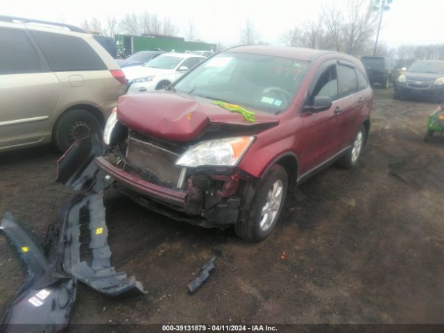 Photo 1 VIN: 5J6RE4H4XBL122934 - HONDA CR-V 