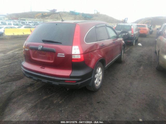 Photo 3 VIN: 5J6RE4H4XBL122934 - HONDA CR-V 