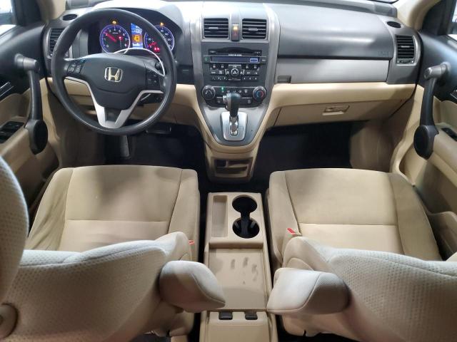 Photo 7 VIN: 5J6RE4H50AL000056 - HONDA CR-V EX 