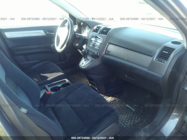 Photo 4 VIN: 5J6RE4H50AL002437 - HONDA CR-V 