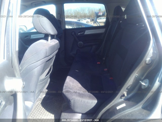 Photo 7 VIN: 5J6RE4H50AL002437 - HONDA CR-V 