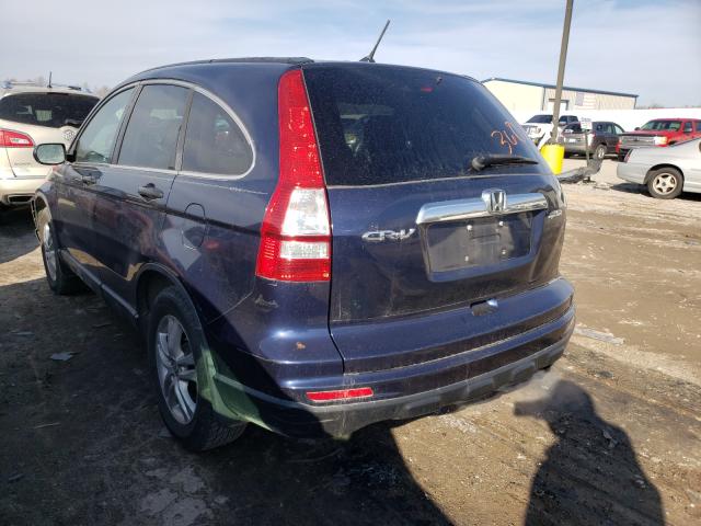 Photo 2 VIN: 5J6RE4H50AL016063 - HONDA CR-V EX 