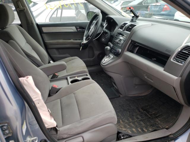 Photo 4 VIN: 5J6RE4H50AL028469 - HONDA CR-V EX 