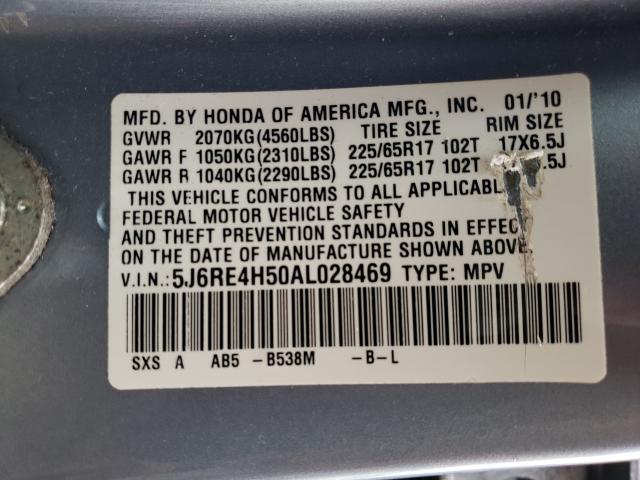 Photo 9 VIN: 5J6RE4H50AL028469 - HONDA CR-V EX 