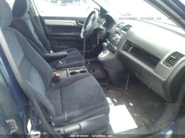 Photo 4 VIN: 5J6RE4H50AL028925 - HONDA CR-V 