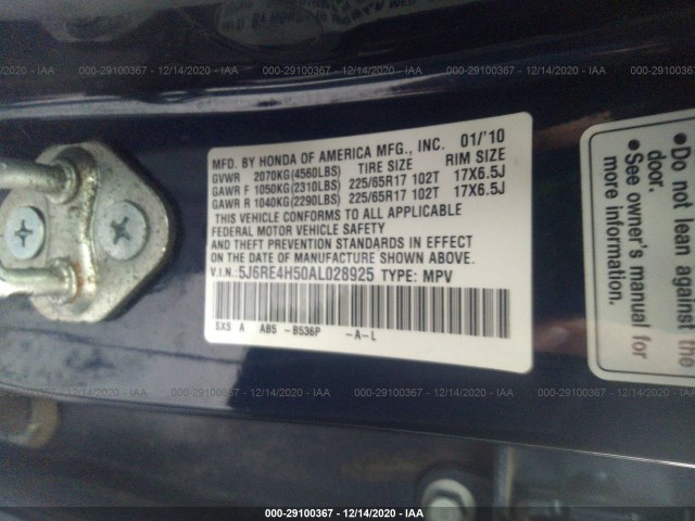 Photo 8 VIN: 5J6RE4H50AL028925 - HONDA CR-V 