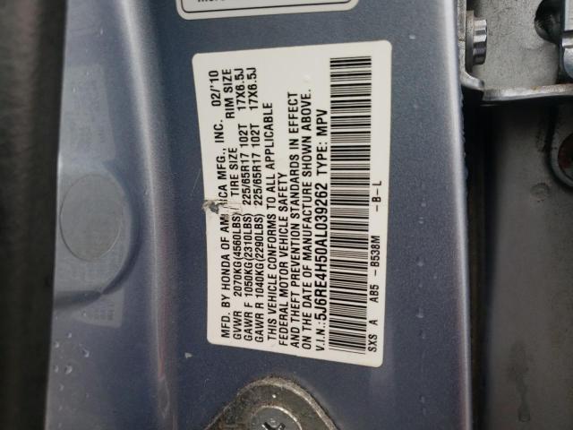 Photo 11 VIN: 5J6RE4H50AL039262 - HONDA CR-V EX 