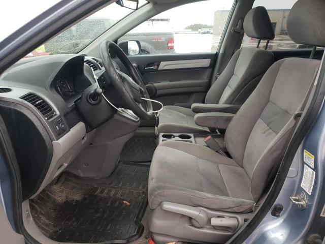 Photo 6 VIN: 5J6RE4H50AL039262 - HONDA CR-V EX 