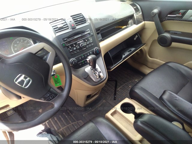 Photo 4 VIN: 5J6RE4H50AL043120 - HONDA CR-V 