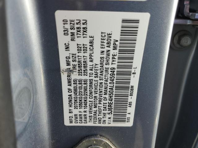 Photo 11 VIN: 5J6RE4H50AL045949 - HONDA CR-V EX 