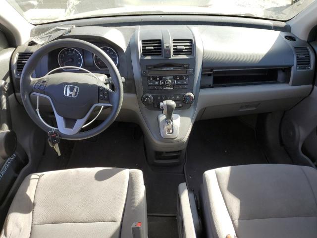 Photo 7 VIN: 5J6RE4H50AL045949 - HONDA CR-V EX 