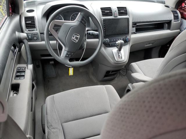 Photo 7 VIN: 5J6RE4H50AL053596 - HONDA CRV 