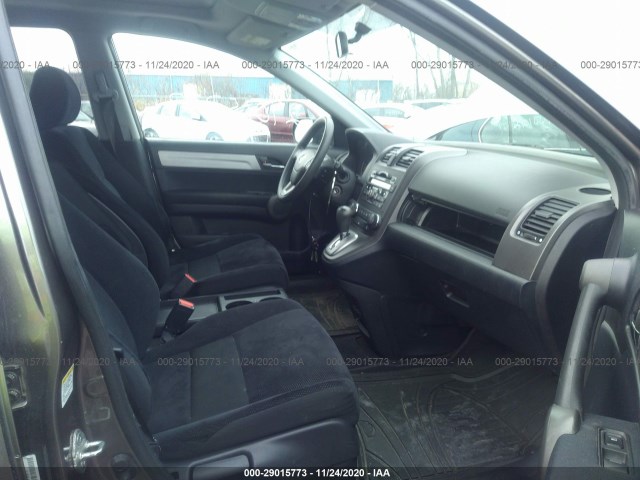 Photo 4 VIN: 5J6RE4H50AL061102 - HONDA CR-V 