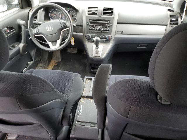 Photo 7 VIN: 5J6RE4H50AL076635 - HONDA CRV 