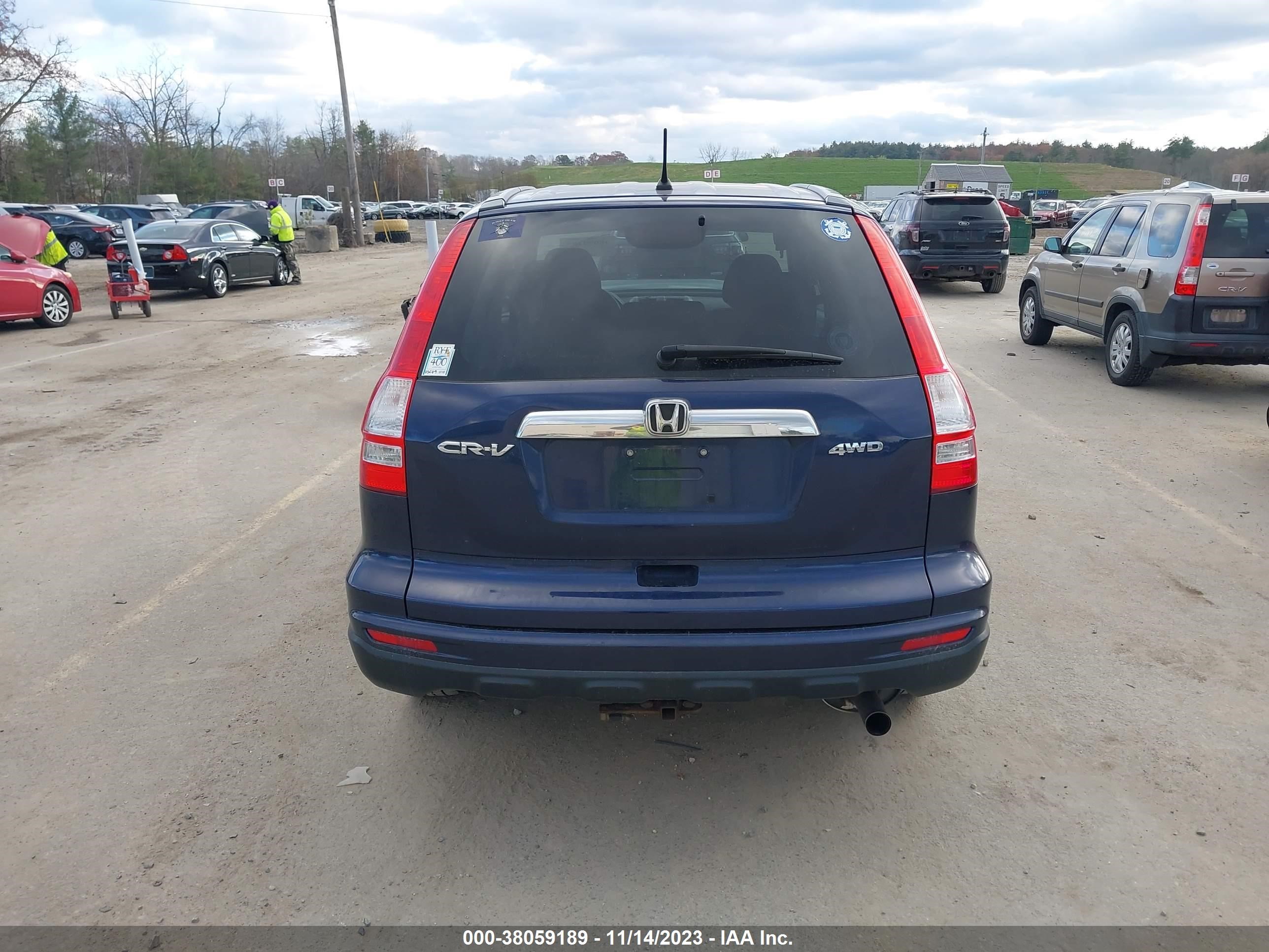 Photo 15 VIN: 5J6RE4H50AL078756 - HONDA CR-V 