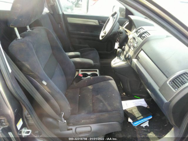 Photo 4 VIN: 5J6RE4H50AL091264 - HONDA CR-V 