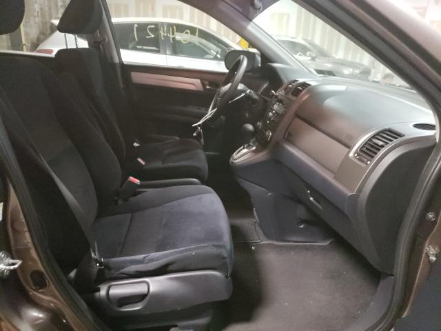 Photo 4 VIN: 5J6RE4H50AL094973 - HONDA CR-V EX 