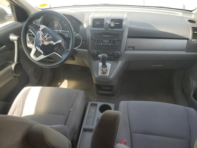 Photo 7 VIN: 5J6RE4H50AL096710 - HONDA CRV 