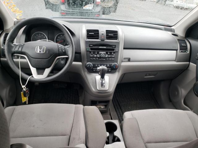 Photo 7 VIN: 5J6RE4H50AL097517 - HONDA CR-V EX 