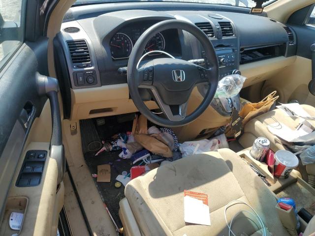 Photo 7 VIN: 5J6RE4H50BL007901 - HONDA CRV 