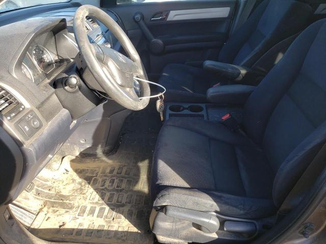 Photo 6 VIN: 5J6RE4H50BL046598 - HONDA CR-V EX 