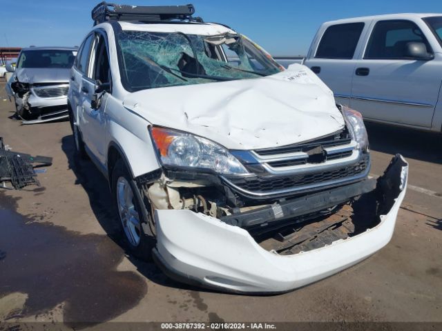 Photo 5 VIN: 5J6RE4H50BL058671 - HONDA CR-V 