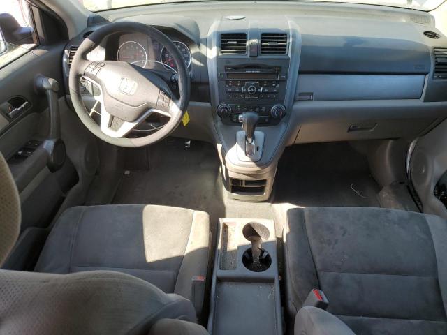 Photo 7 VIN: 5J6RE4H50BL099821 - HONDA CRV 