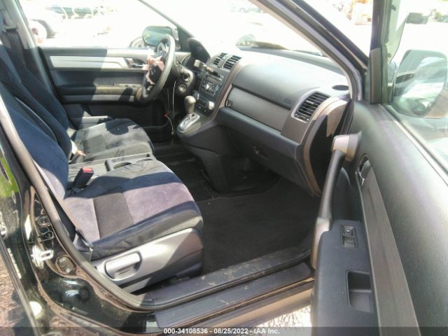 Photo 4 VIN: 5J6RE4H50BL111045 - HONDA CR-V 