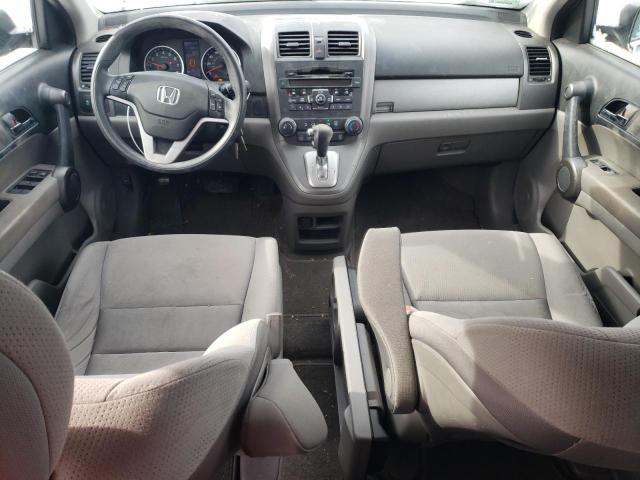 Photo 7 VIN: 5J6RE4H50BL113457 - HONDA CRV 