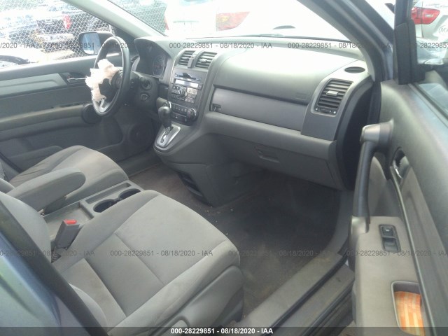 Photo 4 VIN: 5J6RE4H50BL113474 - HONDA CR-V 