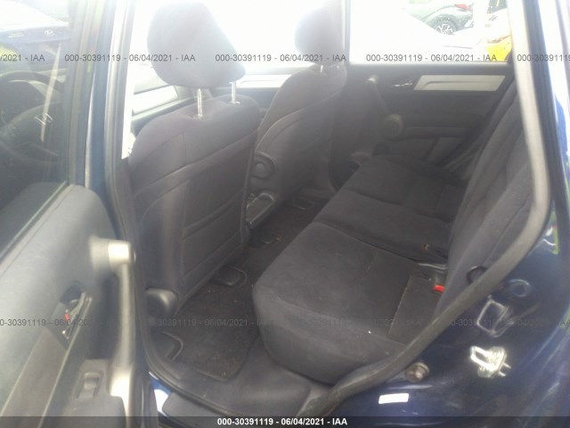 Photo 7 VIN: 5J6RE4H51A1096551 - HONDA CR-V 