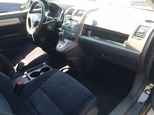 Photo 4 VIN: 5J6RE4H51AL015648 - HONDA CR-V EX 