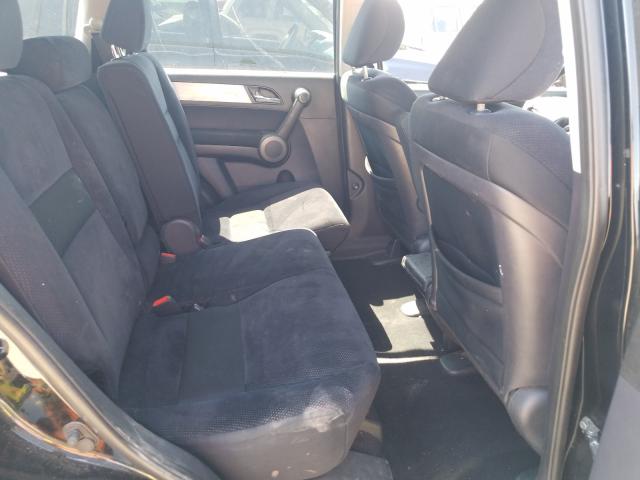 Photo 5 VIN: 5J6RE4H51AL015648 - HONDA CR-V EX 