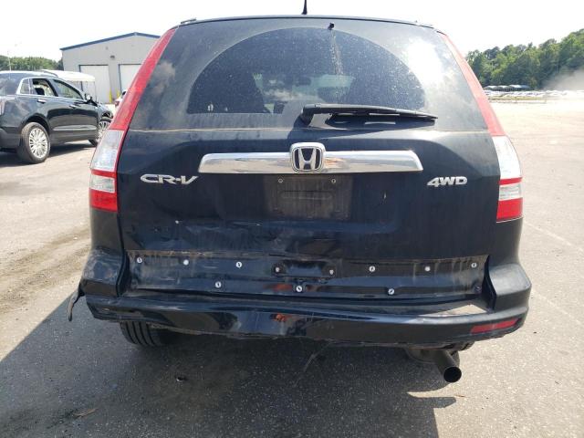 Photo 5 VIN: 5J6RE4H51AL015679 - HONDA CRV 