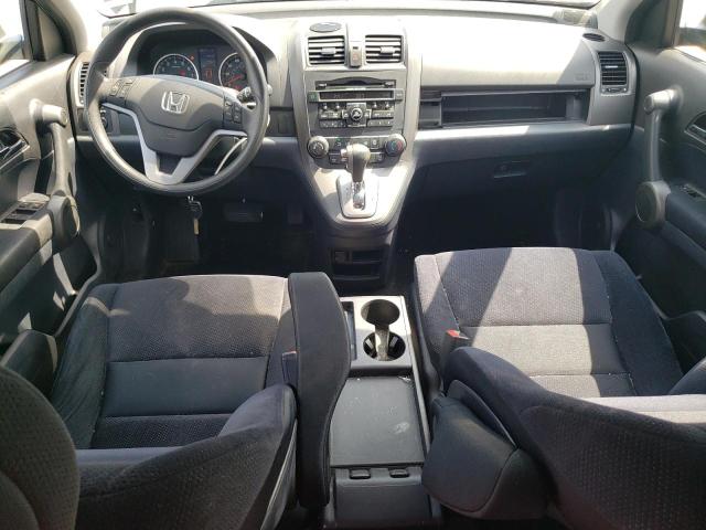 Photo 7 VIN: 5J6RE4H51AL015679 - HONDA CRV 