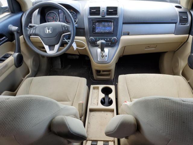 Photo 7 VIN: 5J6RE4H51AL018551 - HONDA CR-V EX 