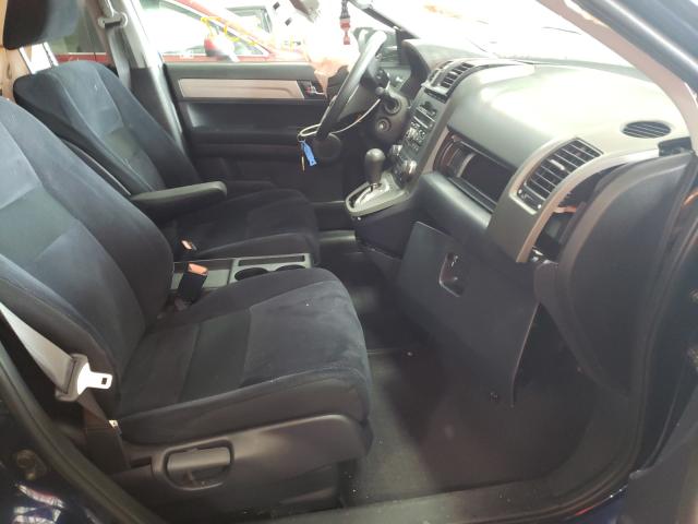 Photo 4 VIN: 5J6RE4H51AL028870 - HONDA CR-V EX 