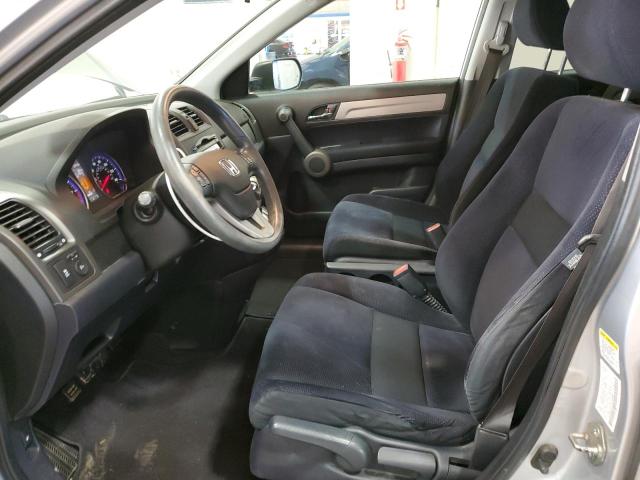 Photo 6 VIN: 5J6RE4H51AL044888 - HONDA CR-V EX 