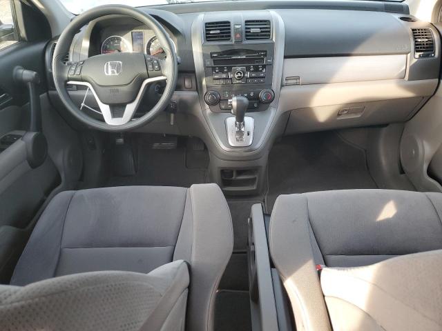 Photo 7 VIN: 5J6RE4H51AL060489 - HONDA CR-V EX 