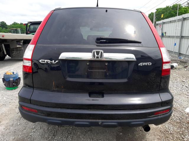 Photo 5 VIN: 5J6RE4H51AL079222 - HONDA CRV 