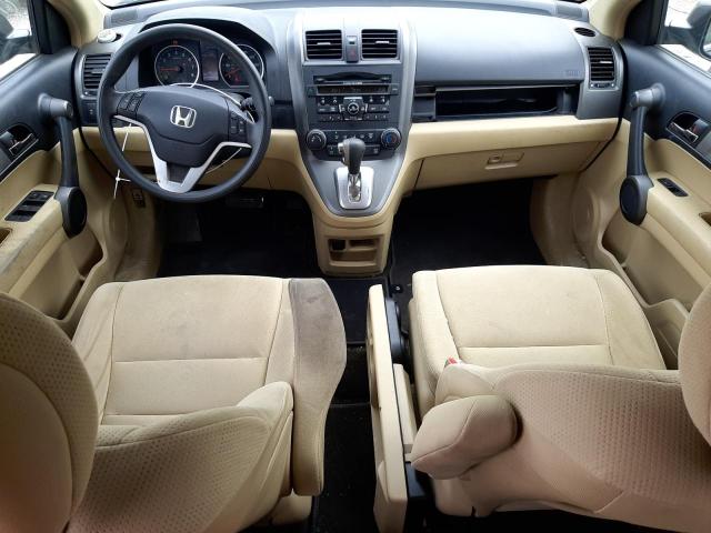 Photo 7 VIN: 5J6RE4H51AL079222 - HONDA CRV 