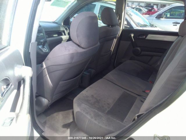 Photo 7 VIN: 5J6RE4H51AL091399 - HONDA CR-V 