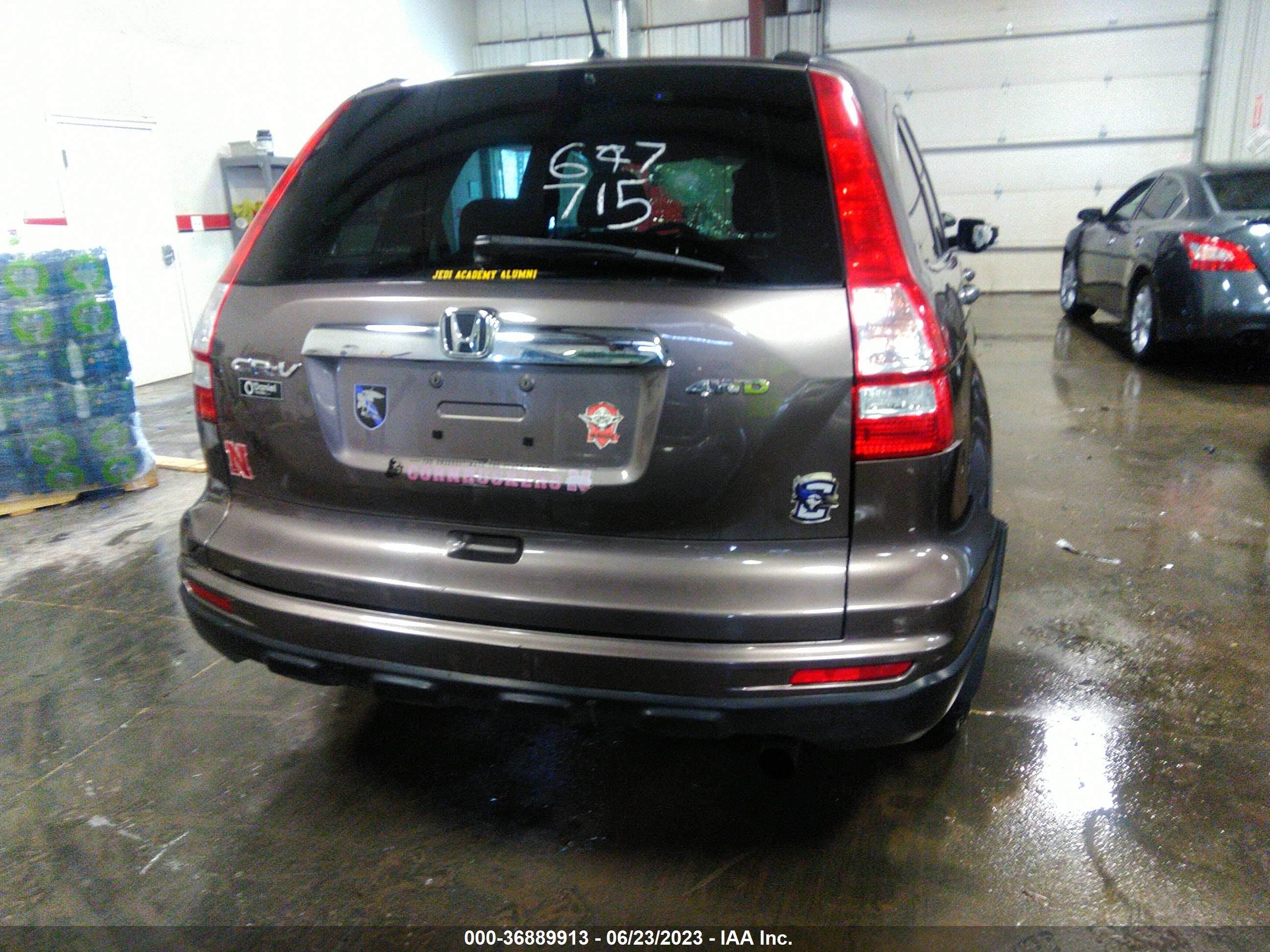 Photo 15 VIN: 5J6RE4H51AL093394 - HONDA CR-V 