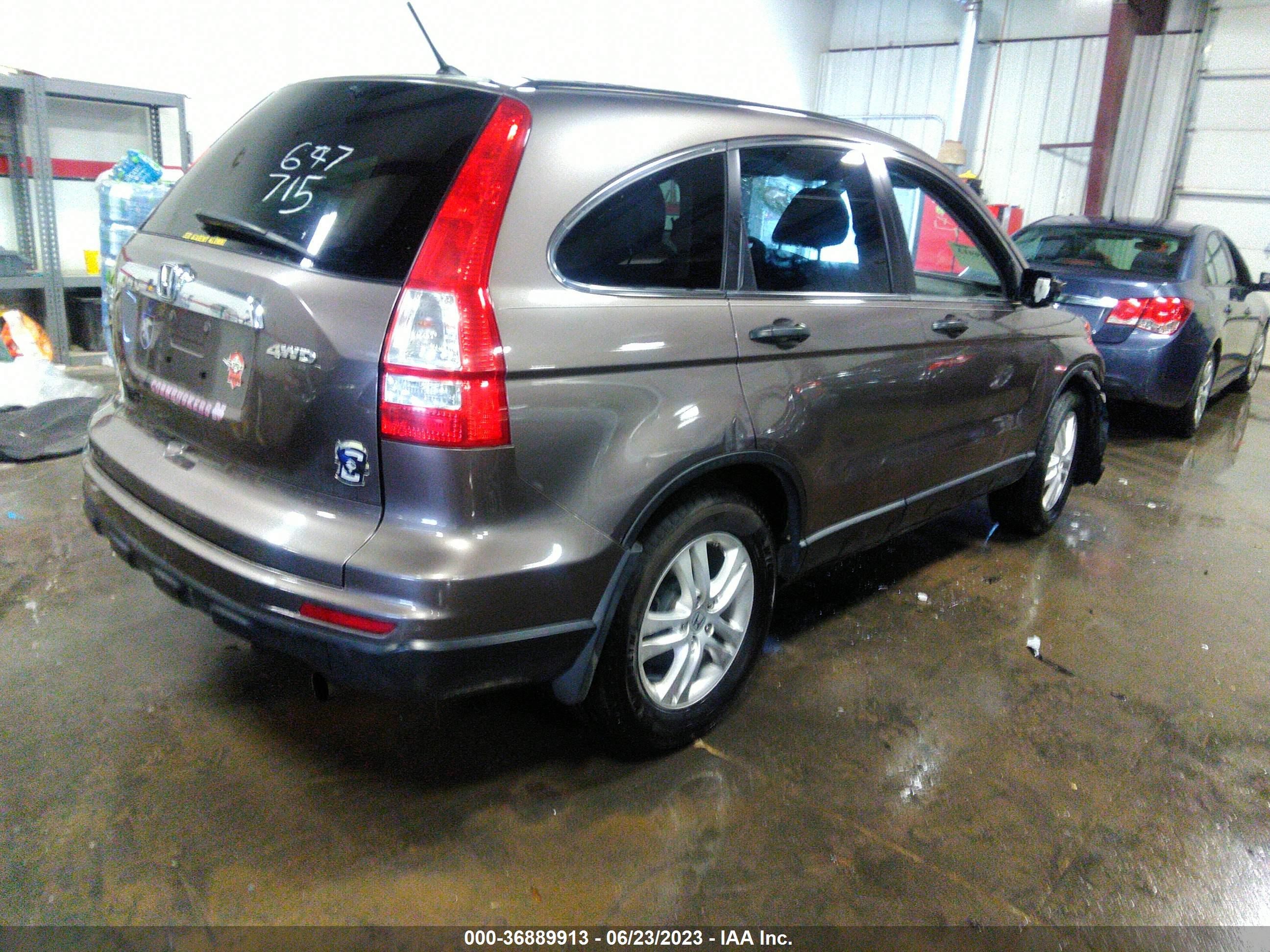 Photo 3 VIN: 5J6RE4H51AL093394 - HONDA CR-V 