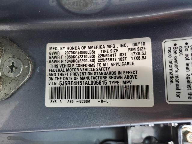 Photo 12 VIN: 5J6RE4H51AL095615 - HONDA CR-V EX 