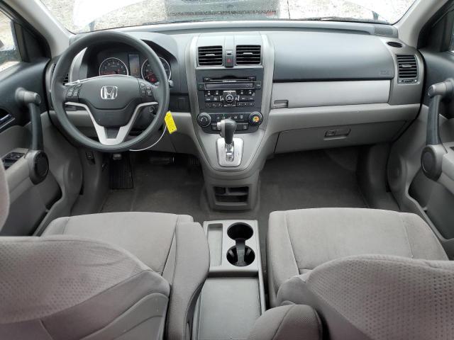 Photo 7 VIN: 5J6RE4H51AL095615 - HONDA CR-V EX 