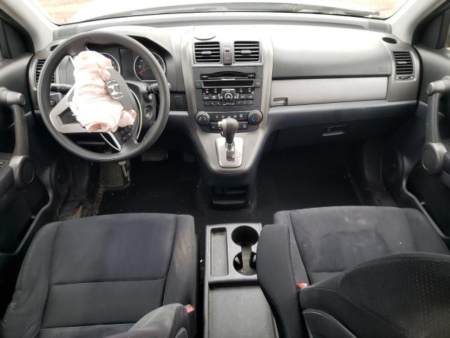 Photo 7 VIN: 5J6RE4H51BL005008 - HONDA CRV 