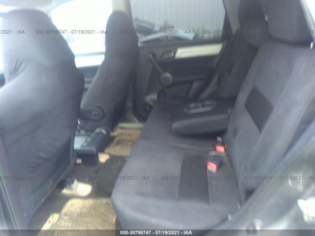 Photo 7 VIN: 5J6RE4H51BL011309 - HONDA CR-V 